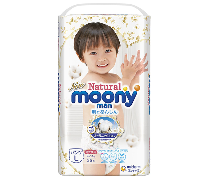 Bỉm quần Moony Natural L36