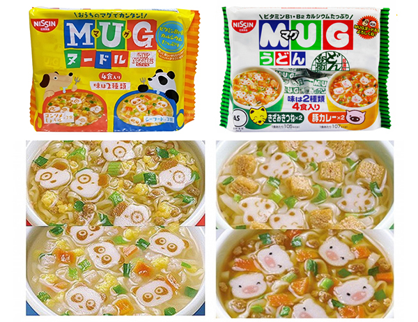 my-an-lien-mug-nissin-nhat