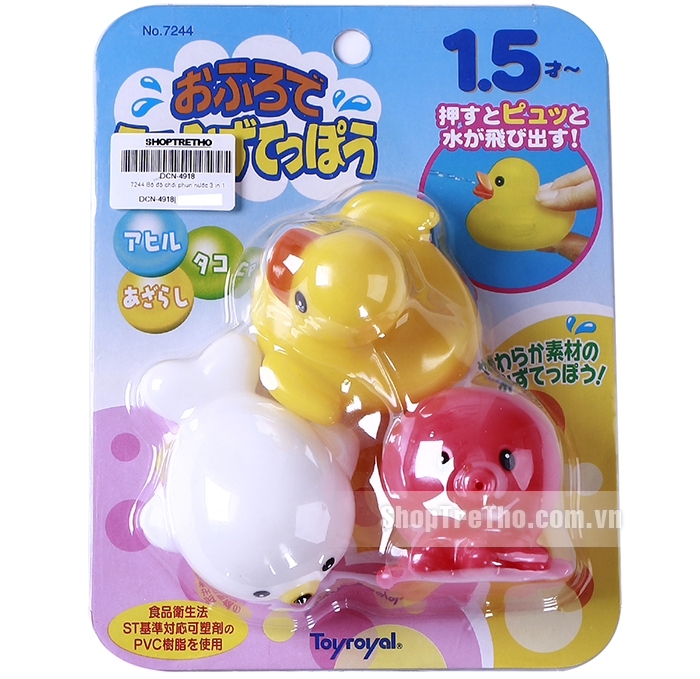 Bộ đồ chơi phun nước 3 trong 1 Toyroyal 
