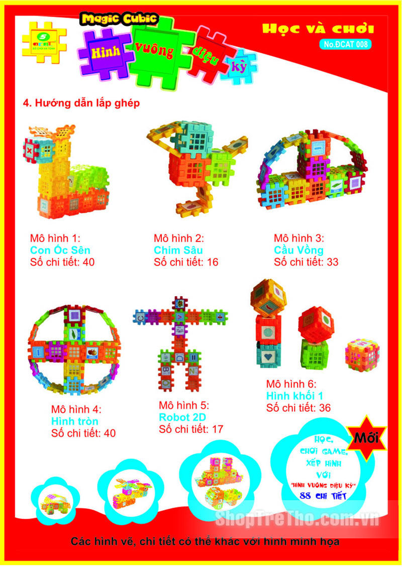 Hình vuông kỳ diệu 48 chi tiết AT037