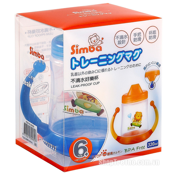 Bình tập uống không rỉ nước simba S9935