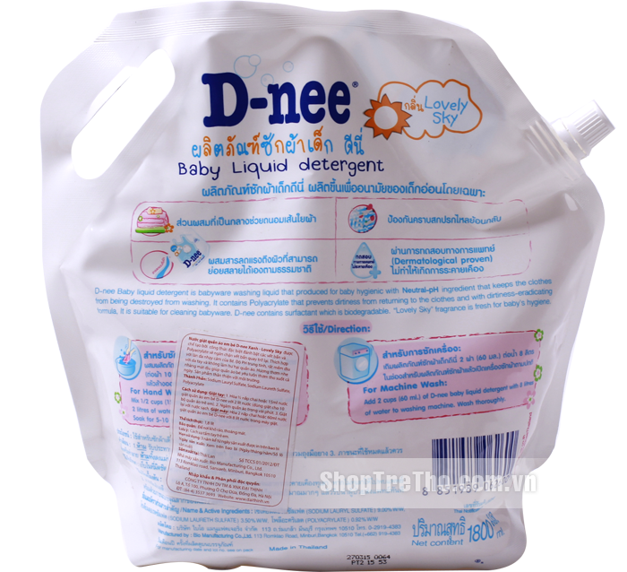 Dung dịch giặt xả Dnee 1.8l (túi xanh)