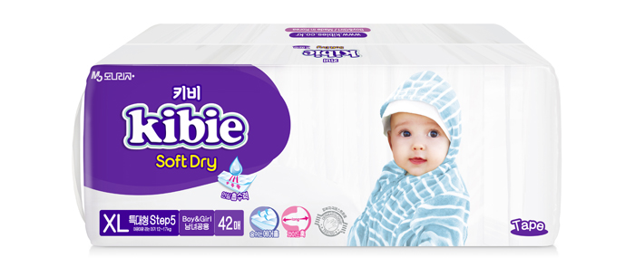 Tã - bỉm dán Kibie Hàn Quốc XL42 (13-17kg)