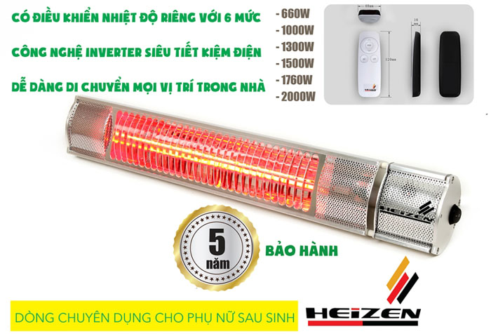 Đèn sưởi Heizen HEIT-R  (2000W)