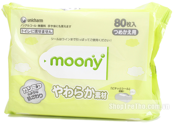 Giấy ướt Moony Nhật Bản