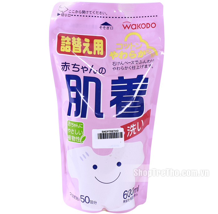 Dung dịch giặt xả Wakodo 600ml