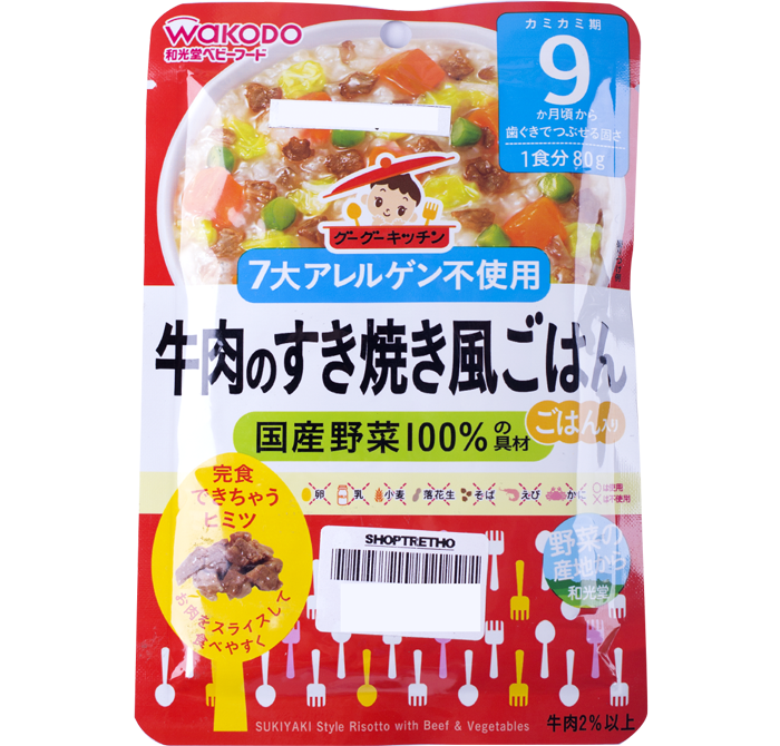 Cơm Ý kiểu Sukiyaki Wakodo Nhật (9M+)