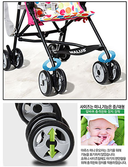 Xe đẩy du lịch Malus C103