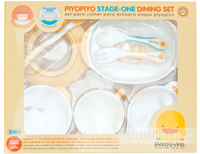 Bộ chế biến đồ ăn dặm 8 món Piyo piyo 630095