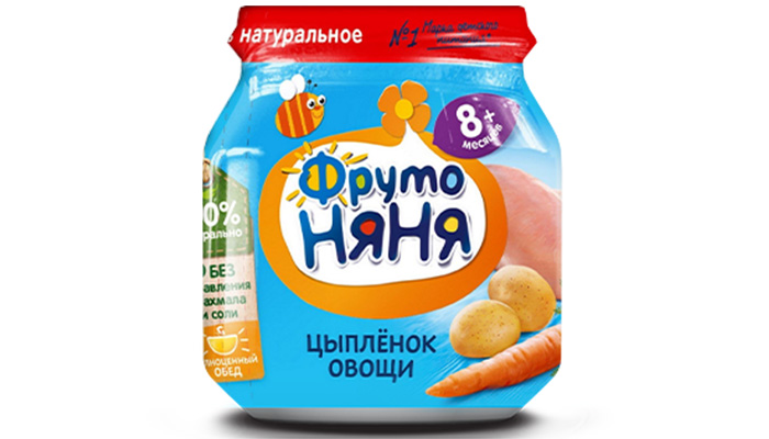Thit ga xay nhuyen voi rau cu Fruto (100g)