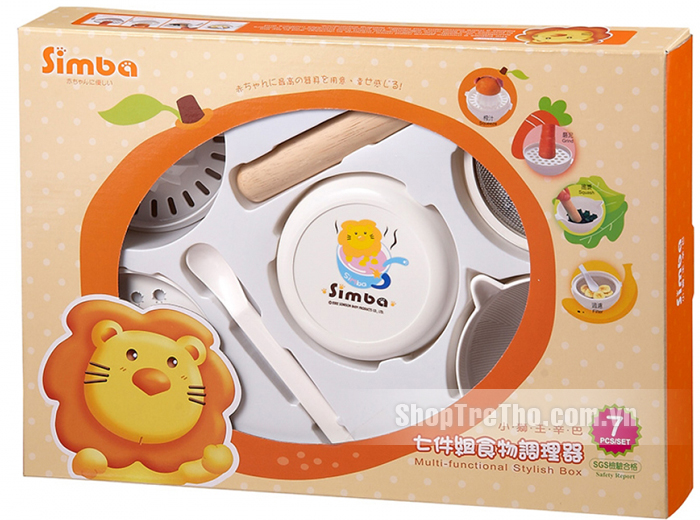 Hộp quà tặng 7 món Simba