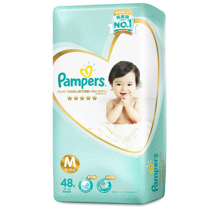Tã dán cao cấp Pampers Nhật Bản M48