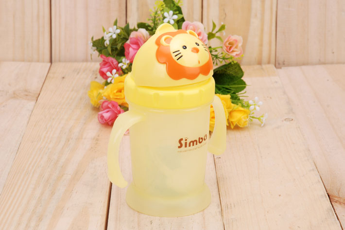 Ly tập uống nắp trượt Simba S9938