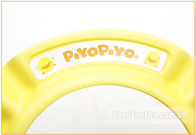 Mũ chắn nước tắm Piyo Piyo 880230 cho bé