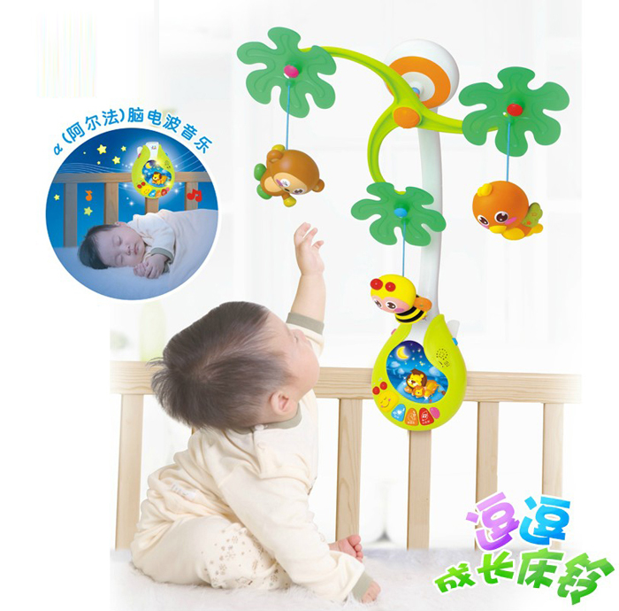 treo-cui-hinh-hoa-huile-toys-hl-818