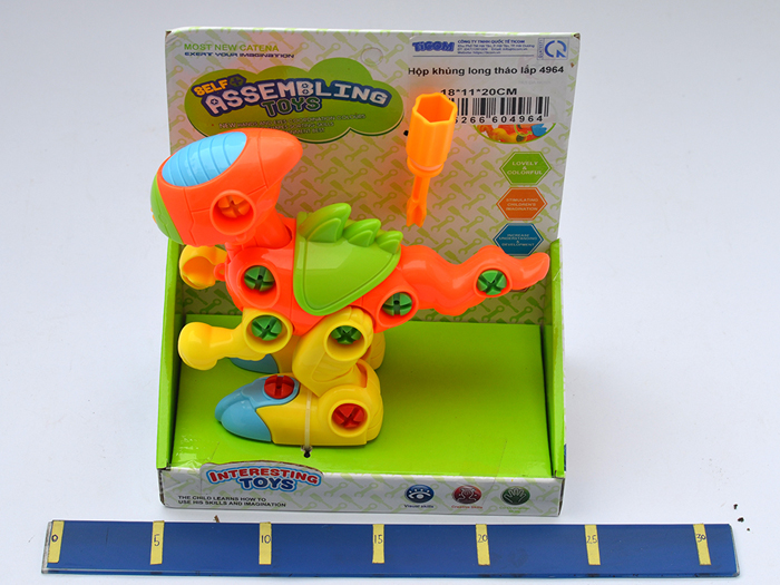 Đồ chơi khủng long tháo lắp 4964 