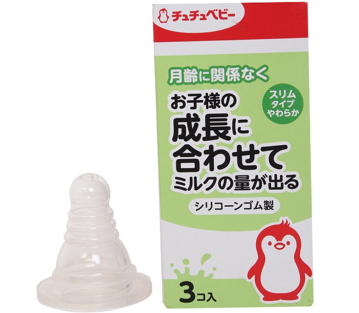 Num ty chuchu silicone sieu mem (co hep) hop 3 chiec 993140