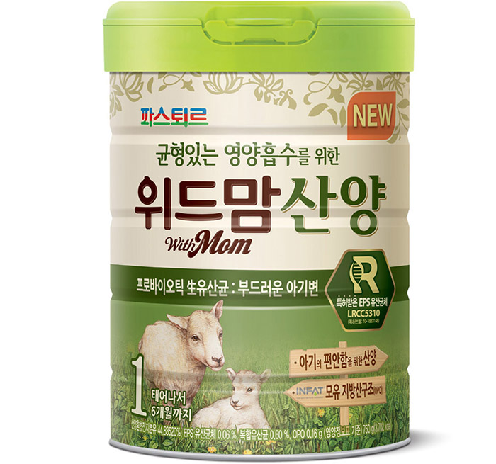 Sữa dê With Mom số 1 750g (0-6M)