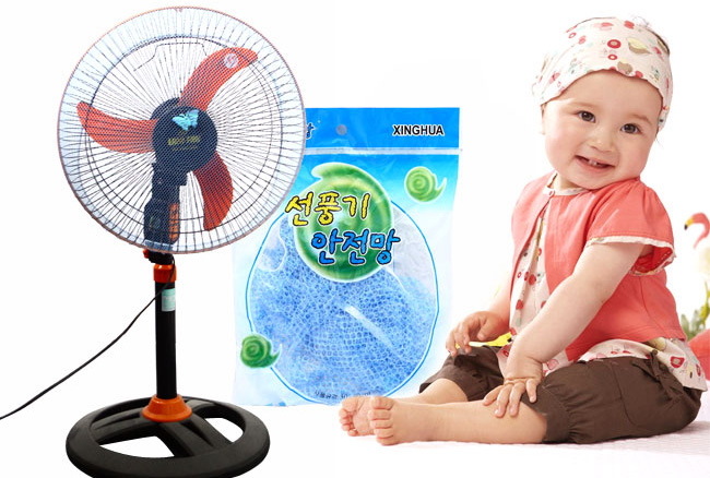 Lưới bọc quạt an toàn cho bé