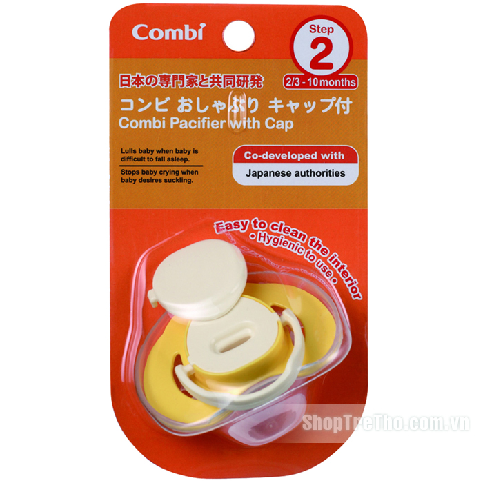 Ty ngậm silicon bước 2 siêu sạch Combi màu vàng