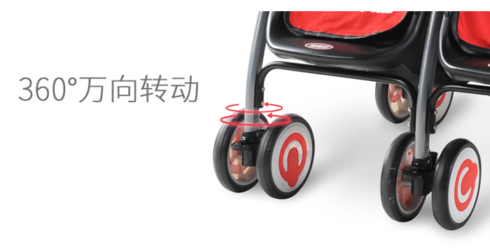 Xe đẩy đôi 703A, 703B