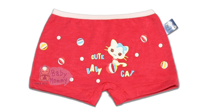 Quần chip đùi bé gái Babymommy
