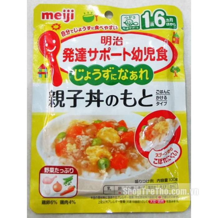 Cháo ăn liền Meiji nhiều vị