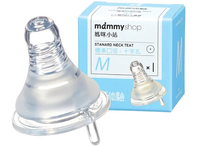 Num ty silicone co hep Mammy