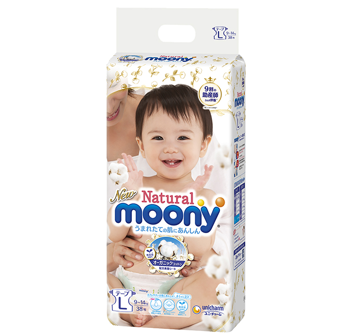 Bỉm dán Moony Natural L38 (9-14kg)