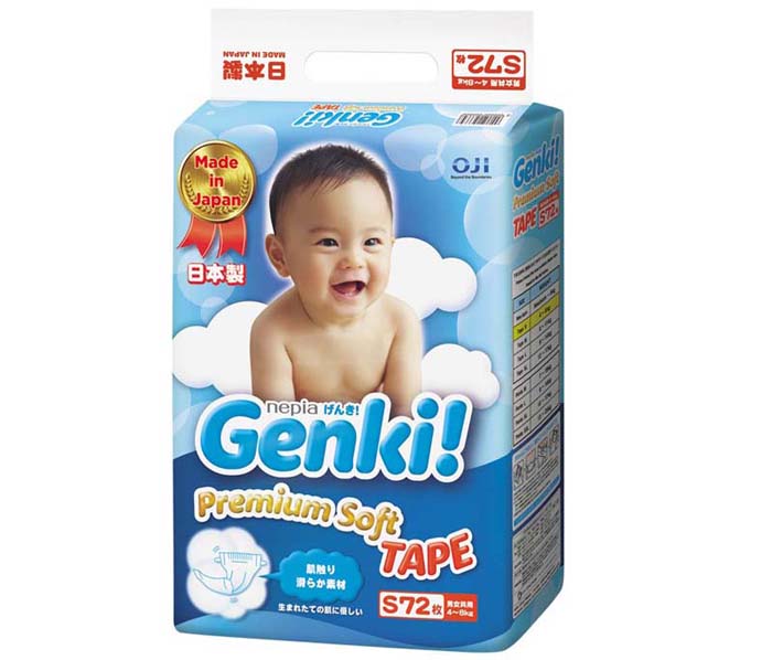 ta-dan-genki-s72