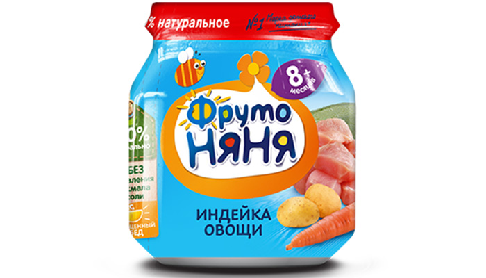 Thit ga tay xay nhuyen voi rau cu Fruto (100g)