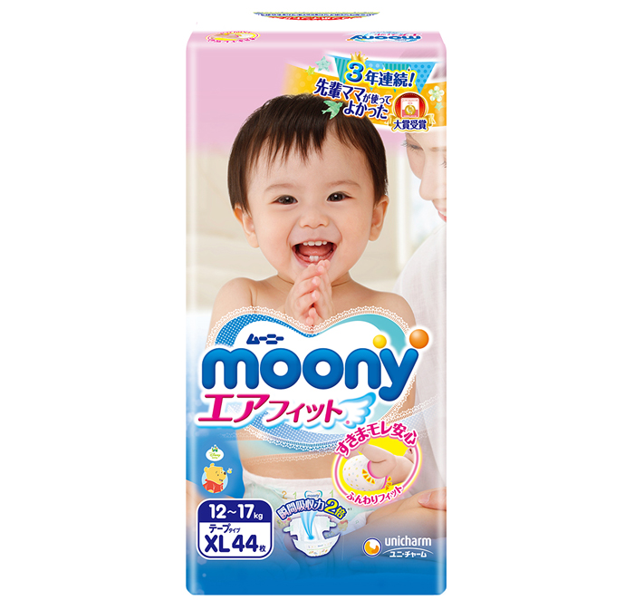 Tã bỉm dán Moony XL44 (12-17kg)