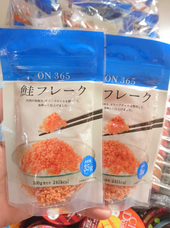 Ruốc cá hồi Nhật Bản (35g)