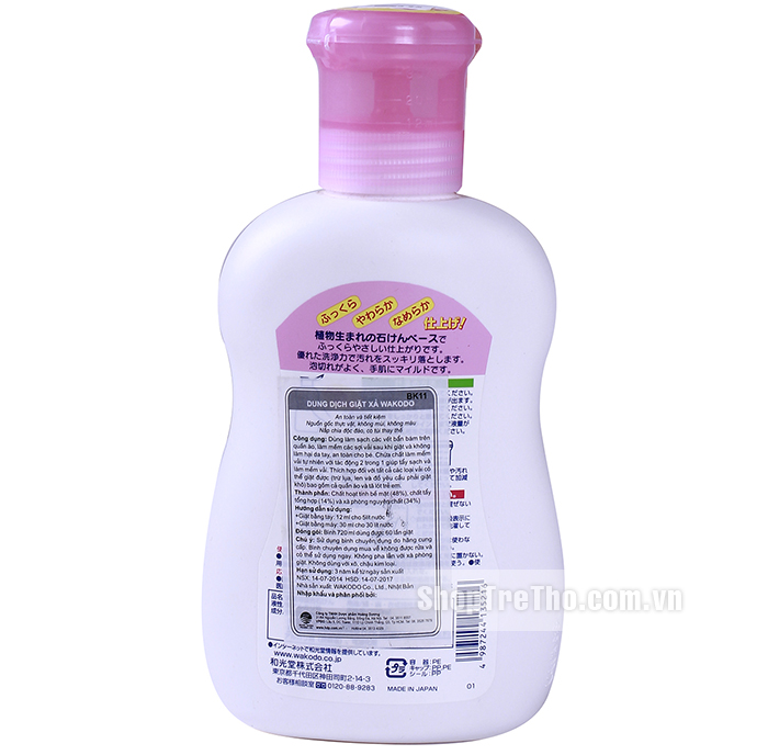 Dung dịch giặt xả Wakodo 720 ml