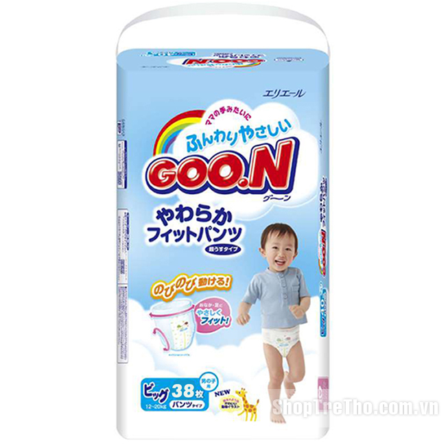 Bỉm Goon nội địa XL38 cho bé trai