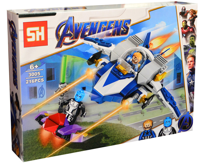 Hộp lắp ráp Avengers Captain 216 chi tiết 3005