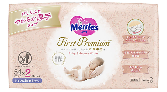 Khan uot Merries First Premium 108 to