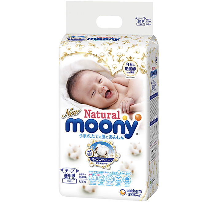 bỉm dán sơ sinh Moony Natural Newborn NB63 (<5kg)