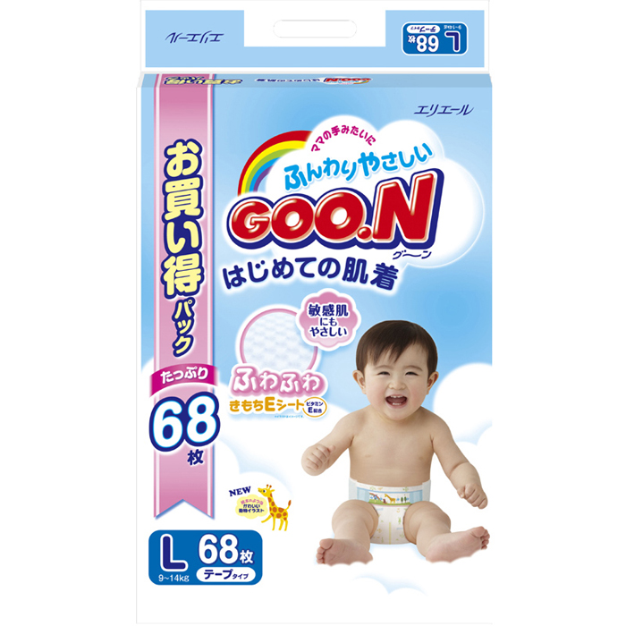 ta-dan-goon-noi-dia-L68