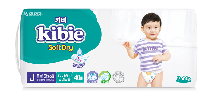 Tã - bỉm quần Kibie Hàn Quốc XXL40 (>18kg)