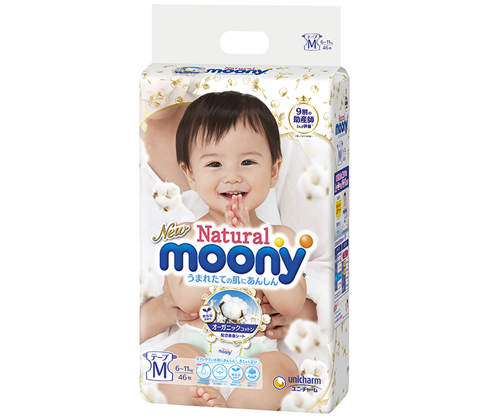 Tã bỉm dán Moony Natural M46 (6-11kg)