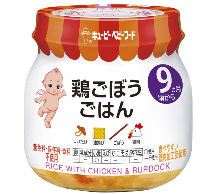 chao-an-dam-nguu-bang-va-thit-ga-kewpie-9m