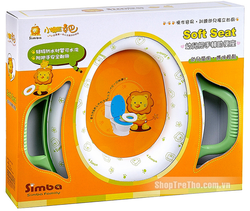 Nắp bô để trên bồn cầu có tay cầm simba