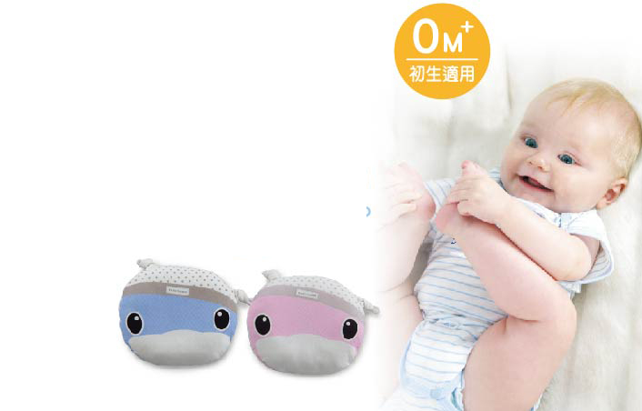 Gối sơ sinh KuKu 2064