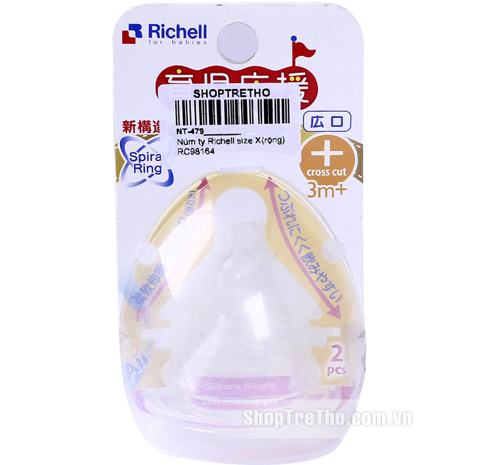 Núm ty cổ rộng cắt X Richell RC98164