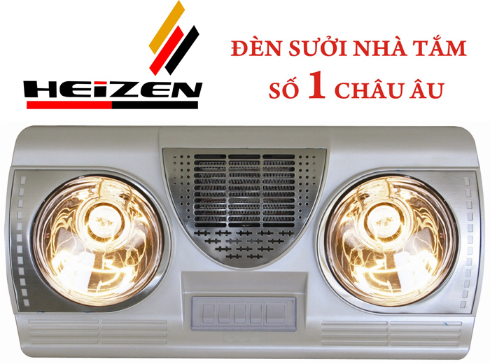 Đèn sưởi Heizen HE-HW-2S
