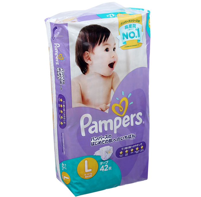 ta-dan-pamper-Nhat-L42