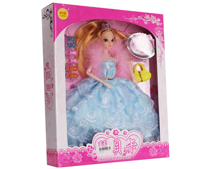 Đồ chơi búp bê kèm phụ kiện No.6666