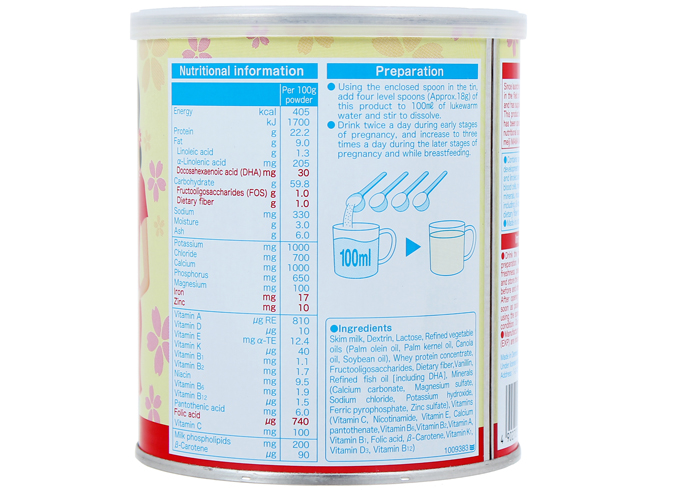 sua-meiji-mama-milk-350g