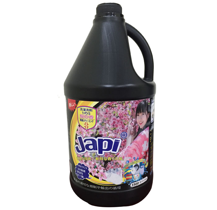 Nước giặt xả Japi hương hoa anh đào đen 3.5L